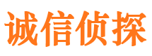 瓜州市婚外情调查